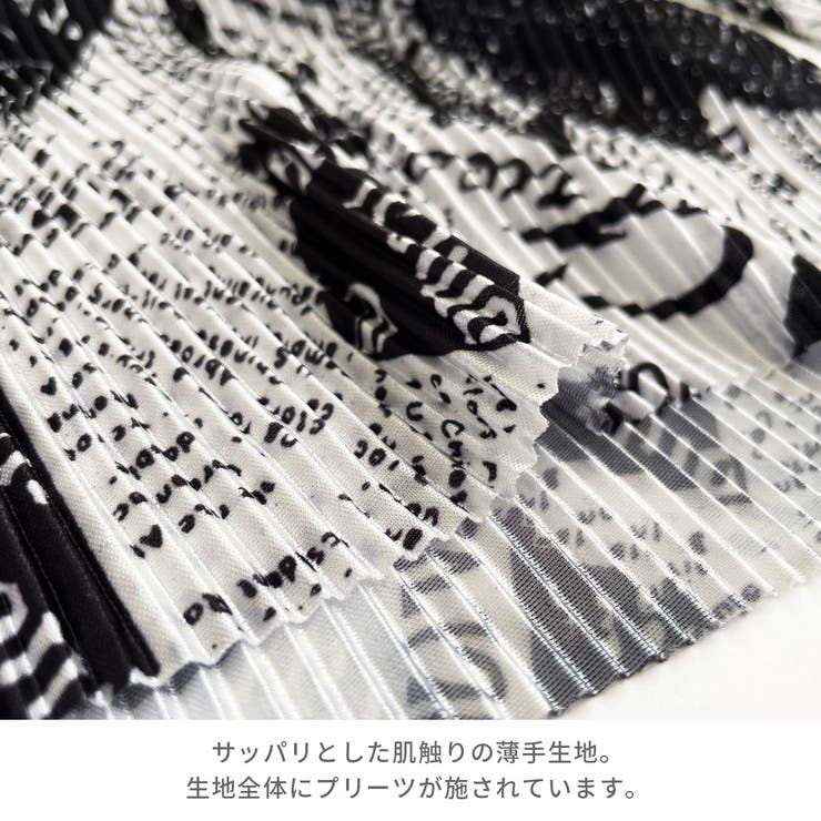 モノトーンデザインプリーツパンツ 夏 ボトムス |  TOKOHANA | 詳細画像18 