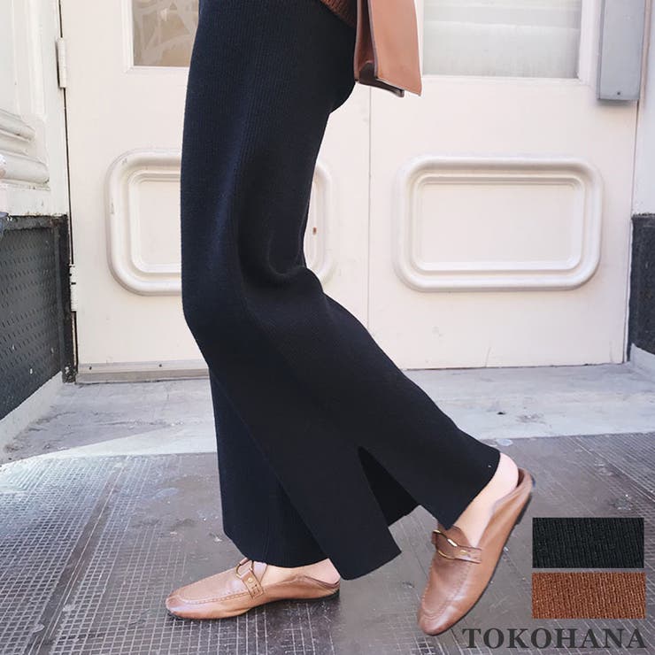 ニットワイドパンツ レディース 秋冬 |  TOKOHANA | 詳細画像1 