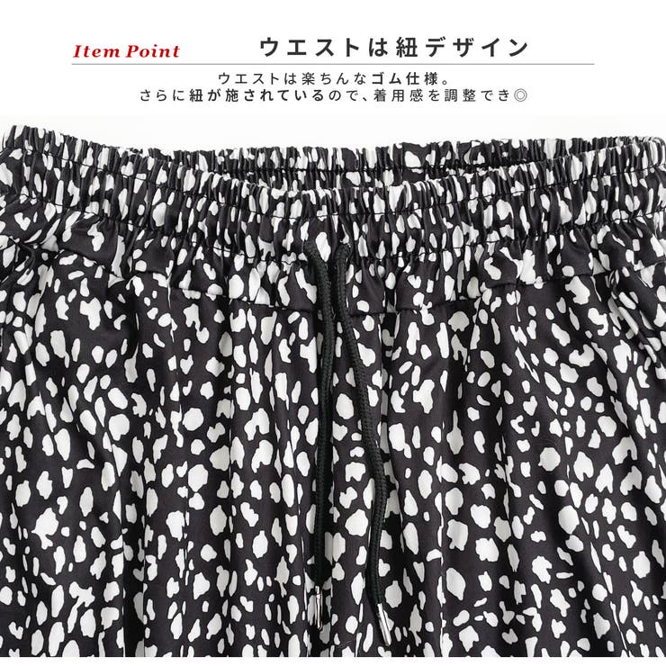 イージーパンツ ワイドパンツ シアー素材レディース |  TOKOHANA | 詳細画像12 