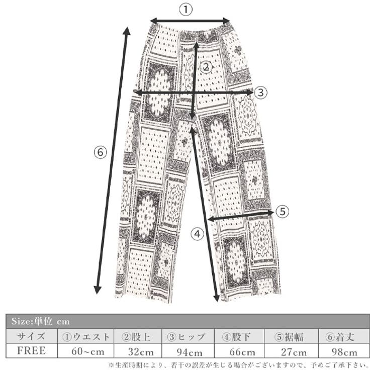 パンツ レディース ワイドパンツ |  TOKOHANA | 詳細画像18 