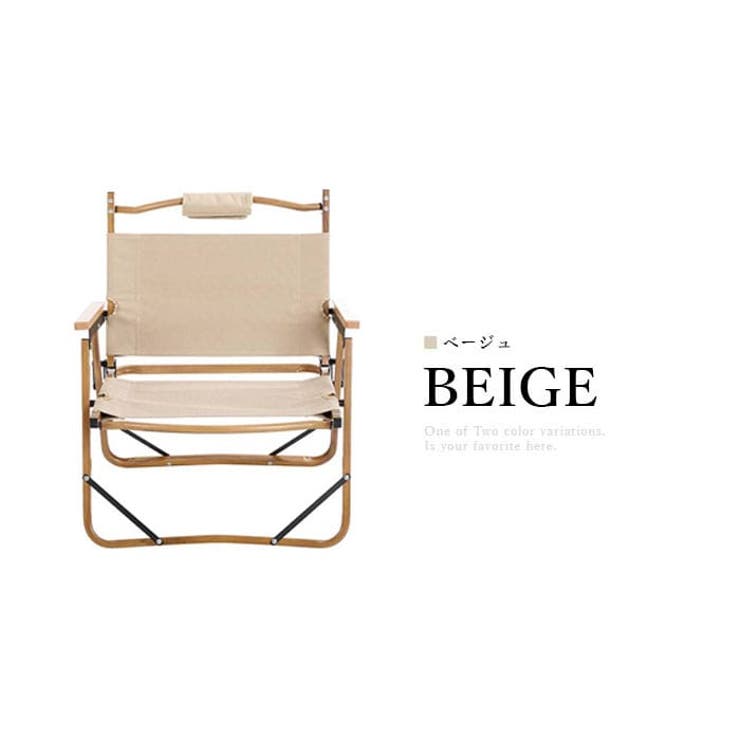折畳み椅子 キャンプ 釣り |  TOKOHANA | 詳細画像17 
