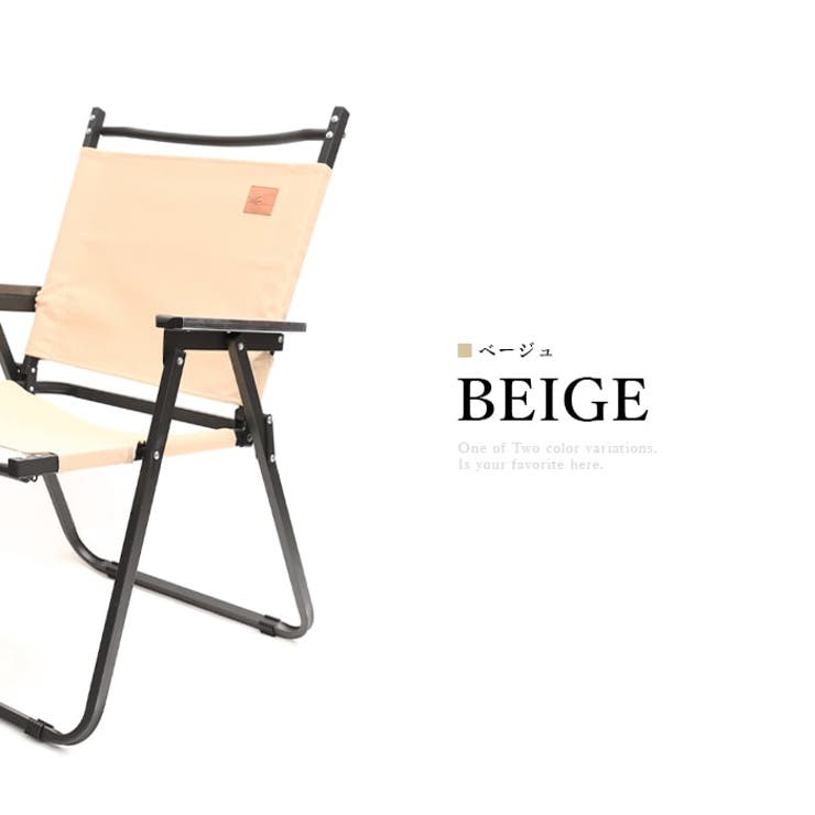 折畳み椅子 チェア キャンプ |  TOKOHANA | 詳細画像21 