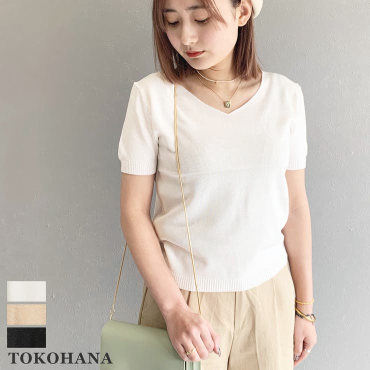 Vネック半袖ラメ入りサマーニットソー レディース Tシャツ春夏 品番 Thnw Tokohana トコハナ のレディース ファッション通販 Shoplist ショップリスト