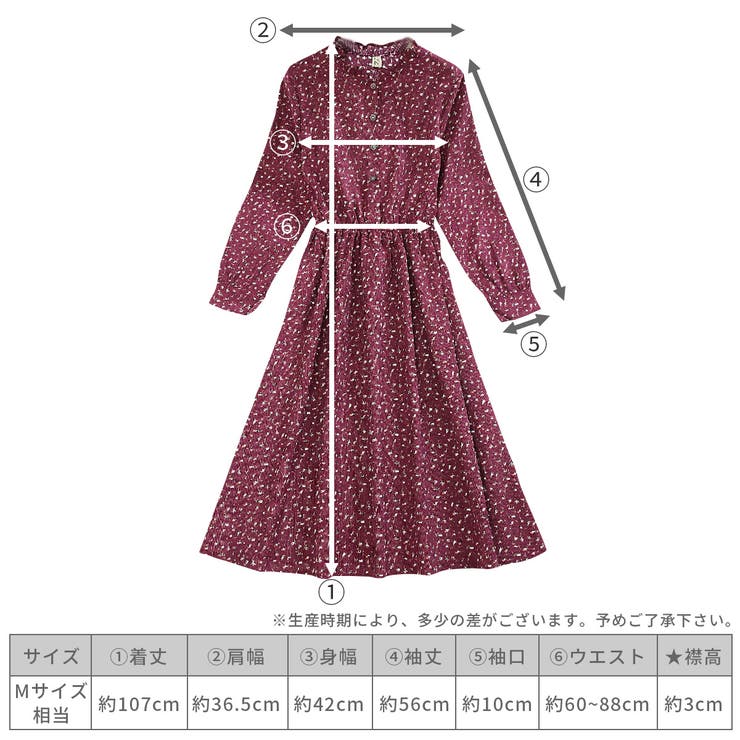 コーデュロイ小花柄ワンピース レディース 秋冬新作 品番 Thnw Tokohana トコハナ のレディースファッション通販 Shoplist ショップリスト