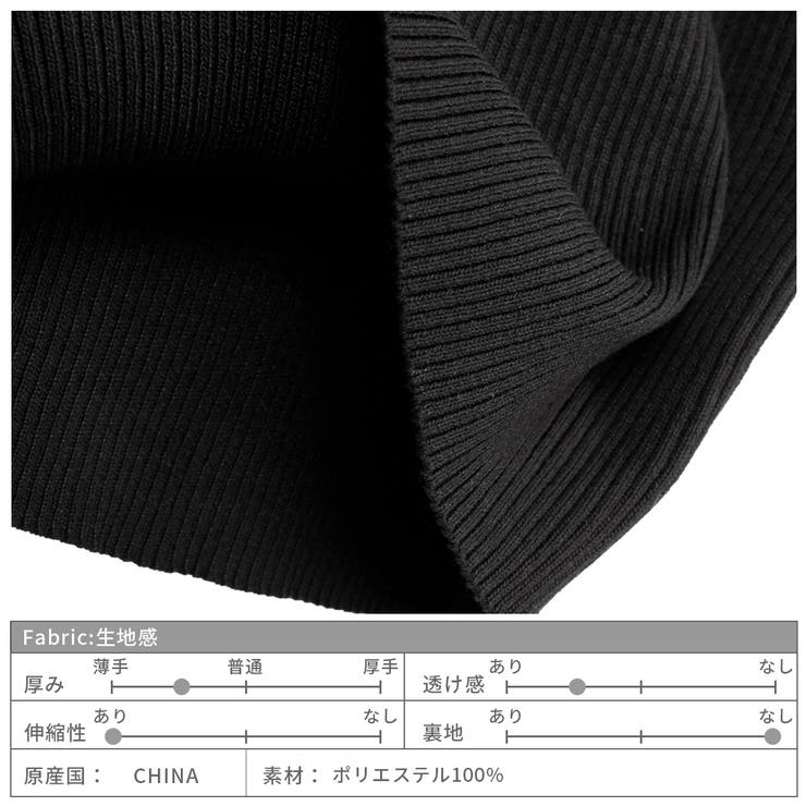 肩魅せ半袖サマーニットソー 春春服オフィス韓国ファッション夏服長袖 トップス |  TOKOHANA | 詳細画像25 