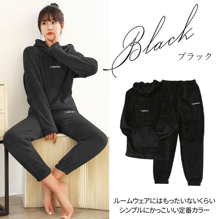 ルームウェア レディース 上下セットもこもこふわふわ裏起毛秋冬新作 |  TOKOHANA | 詳細画像14 