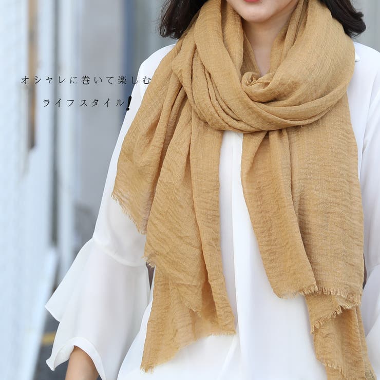 薄手無地ストール レディース 小物 |  TOKOHANA | 詳細画像2 