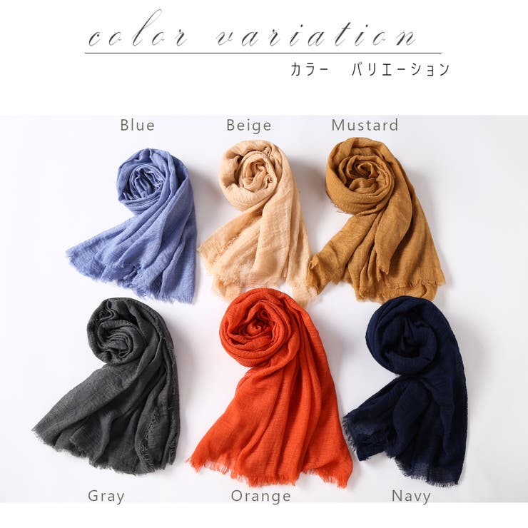 薄手無地ストール レディース 小物 |  TOKOHANA | 詳細画像11 