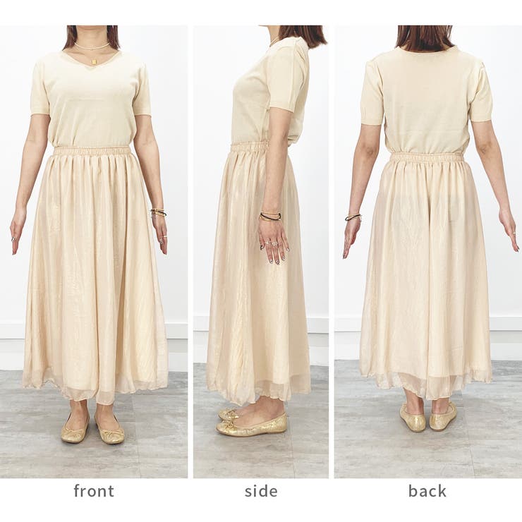 メロー裾イージーワイドパンツ レディース パンツ |  TOKOHANA | 詳細画像17 