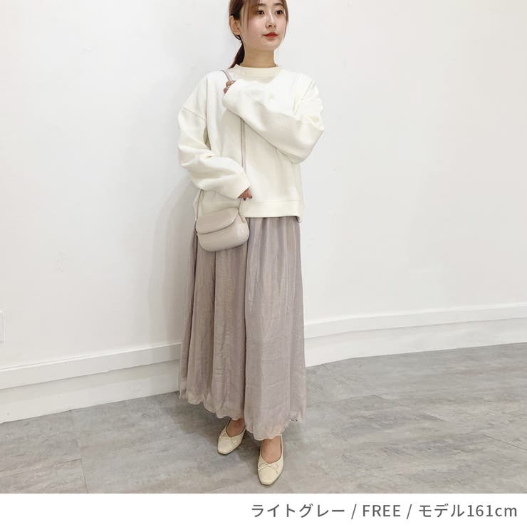 メロー裾イージーワイドパンツ レディース パンツ |  TOKOHANA | 詳細画像2 