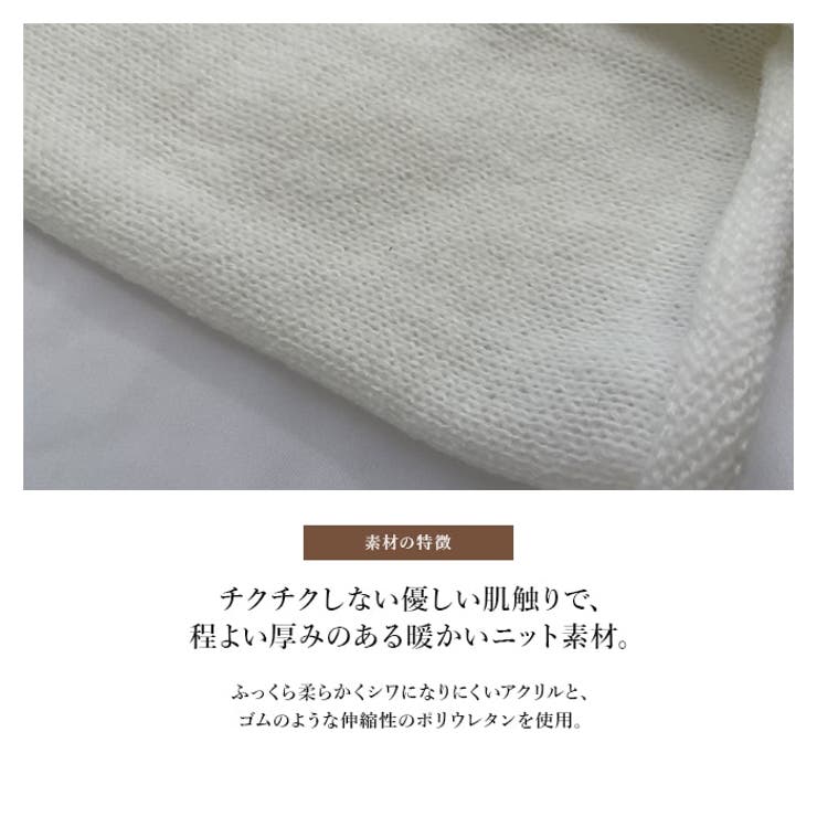 ルーズソックスレッグウォーマー春服秋服韓国ファッションセークシコンプレックスカバ… |  TOKOHANA | 詳細画像16 