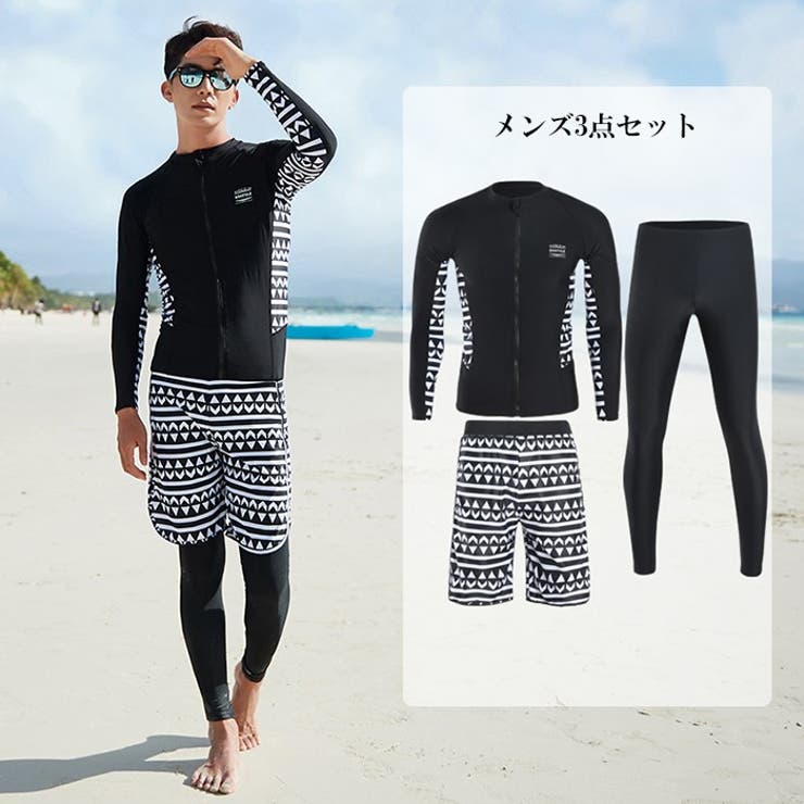 PORTERNA 水着　体型カバー 水着体型カバー 水着フィット ネス[品番：THNW0000433