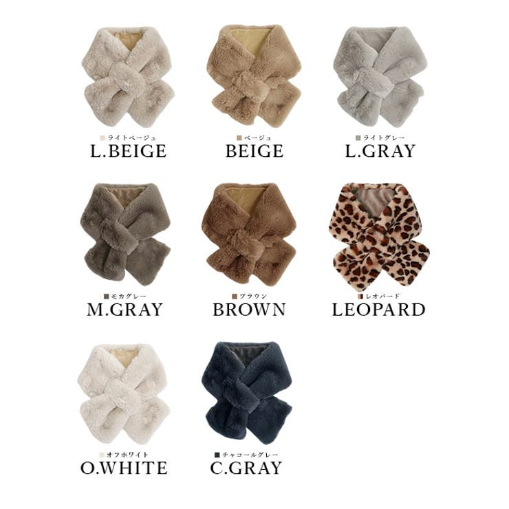 ふわふわファーティペット レディース ティペット |  TOKOHANA | 詳細画像31 