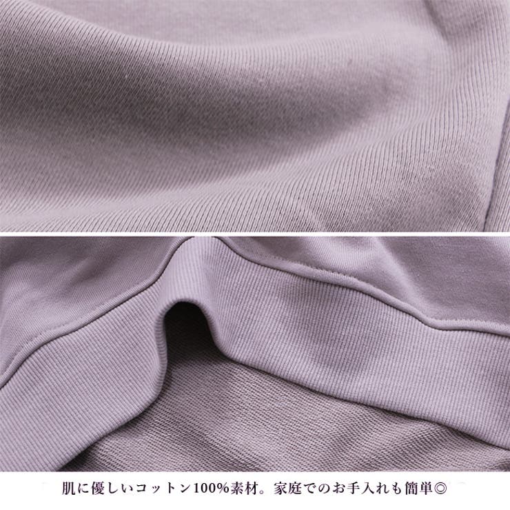 トレーナー スウェット綿100％薄手薄いオバーサイズ |  TOKOHANA | 詳細画像23 