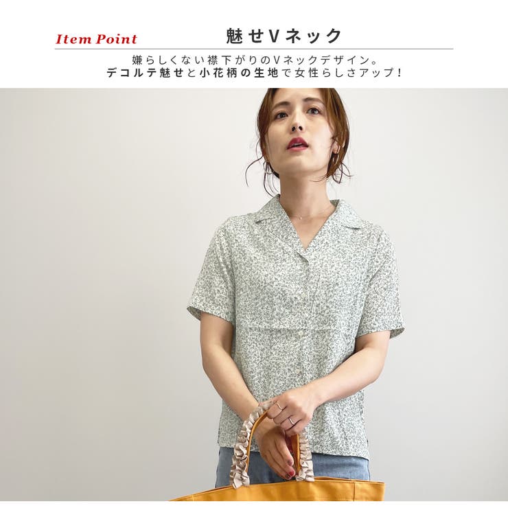 小花柄Vネック薄手シャツ 夏 シャツ[品番:THNW0000377 小花柄Vネック薄手シャツ 夏 シャツ[品番:THNW0000377