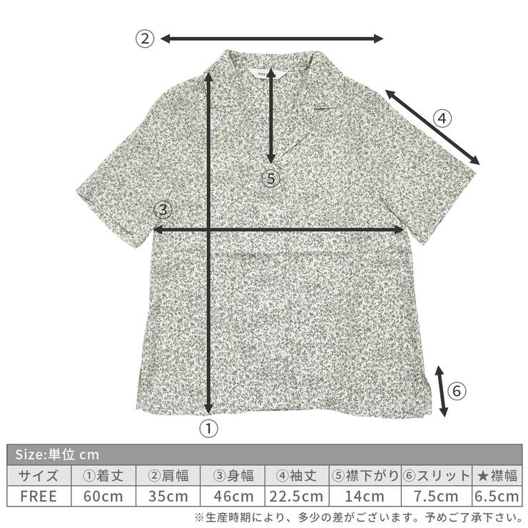 小花柄Vネック薄手シャツ 夏 シャツ[品番:THNW0000377 小花柄Vネック薄手シャツ 夏 シャツ[品番:THNW0000377