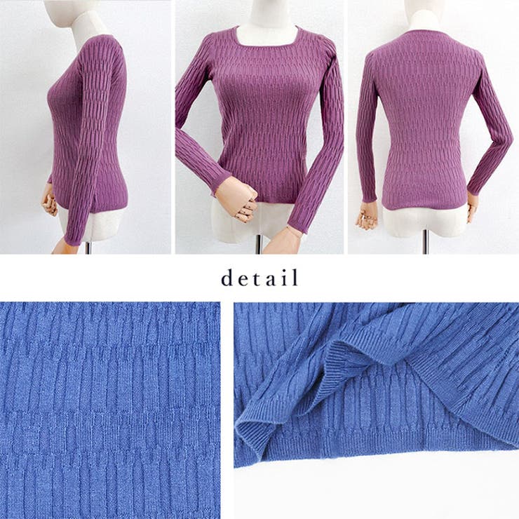 スクエアネックニットトップスオフィスカジュアル スプリングトップス 長袖 |  TOKOHANA | 詳細画像21 