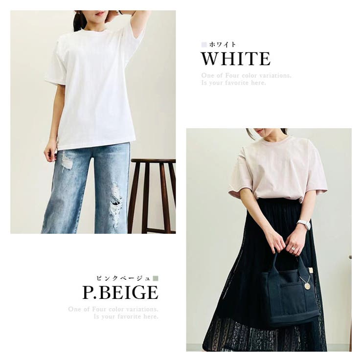 夏服Tシャツ 夏服新作 半袖 |  TOKOHANA | 詳細画像4 