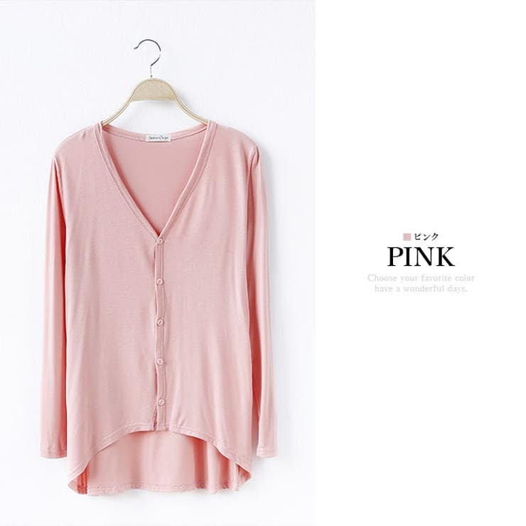 Pink | カーディガン レディース 夏服 |  TOKOHANA