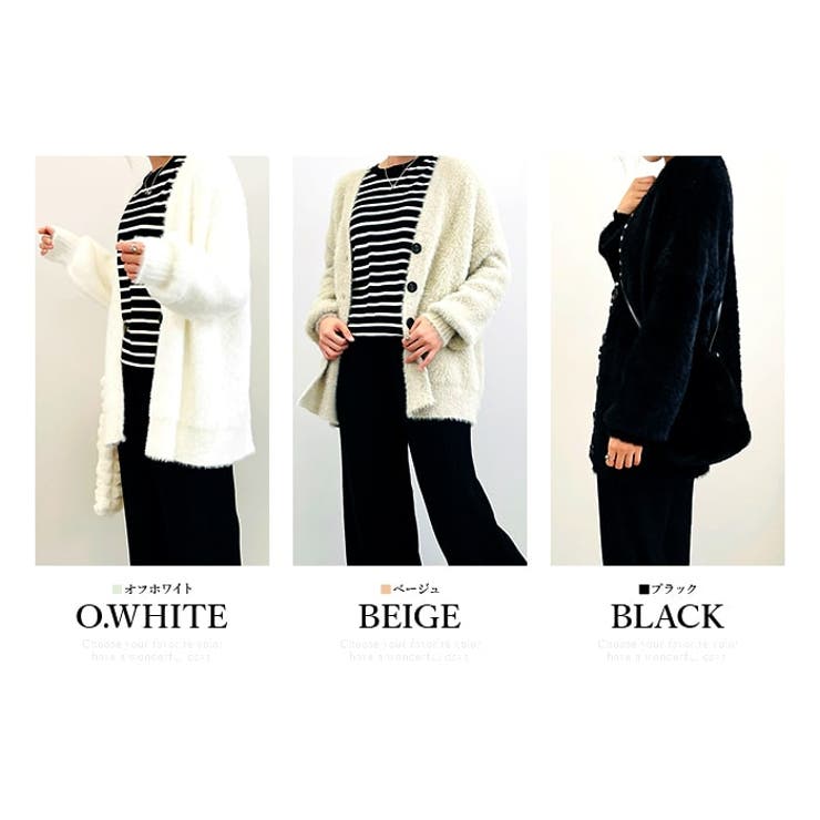 シャギーニットカーディガン ニット セーター |  TOKOHANA | 詳細画像19 