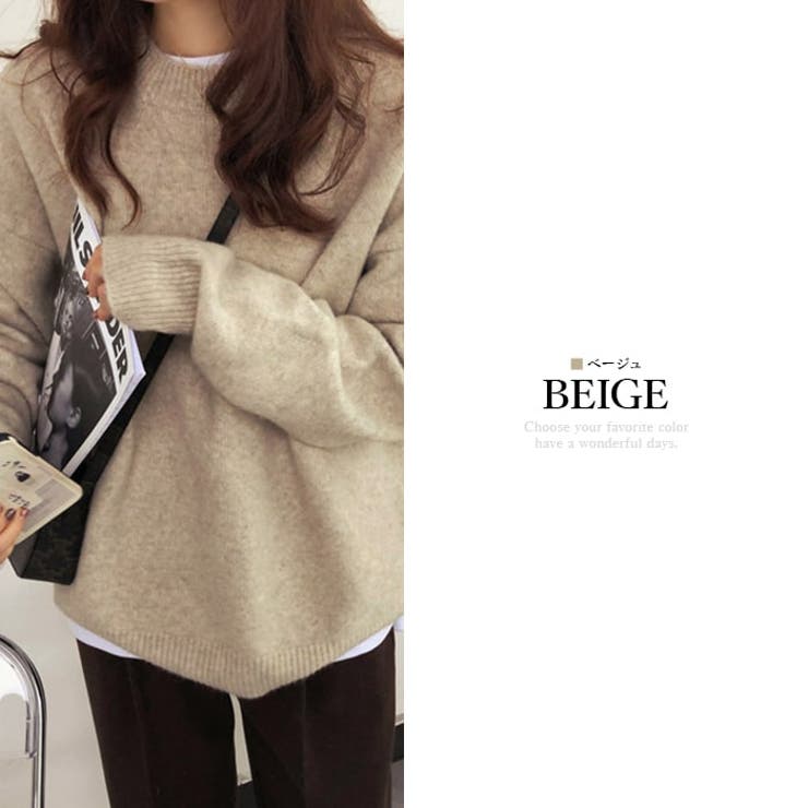 ベージュ | ニットセンター 無地 ゆったり |  TOKOHANA