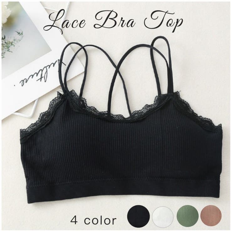 バッククロスブラ 品番 Thnw Tokohana トコハナ のレディースファッション通販 Shoplist ショップリスト