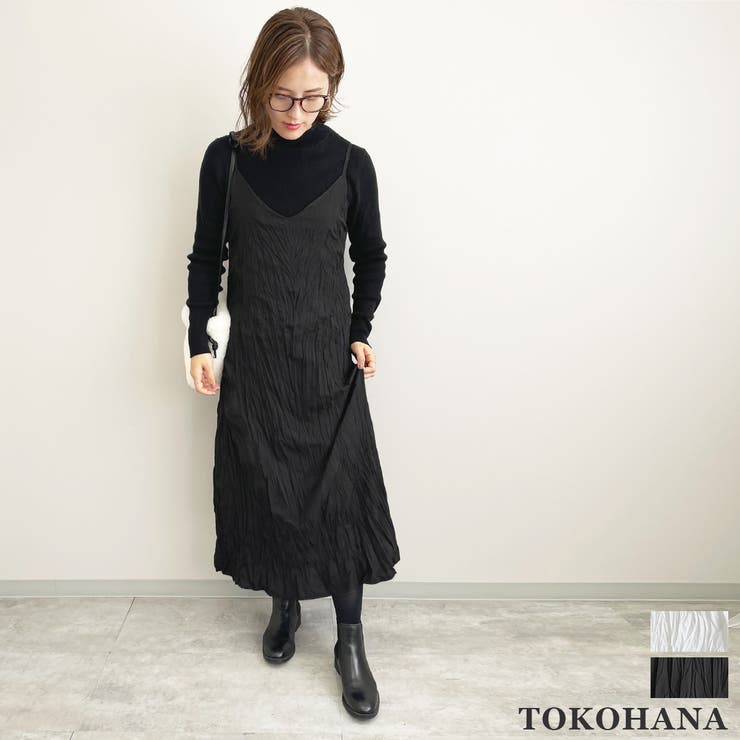 シワ加工裏地付きキャミワンピース ワンピース キャミ 品番 Thnw Tokohana トコハナ のレディースファッション通販 Shoplist ショップリスト