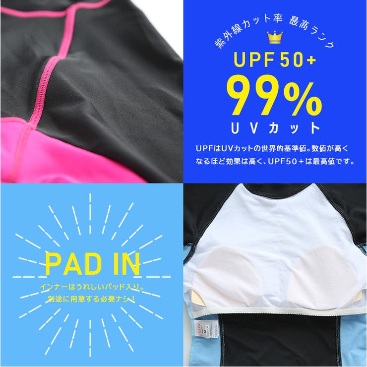 フィットネス水着 レディース セパレート |  TOKOHANA | 詳細画像11 