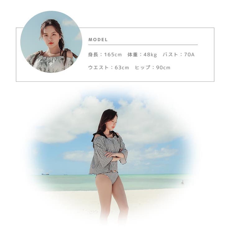 水着 4点セット 体型カバー |  TOKOHANA | 詳細画像6 