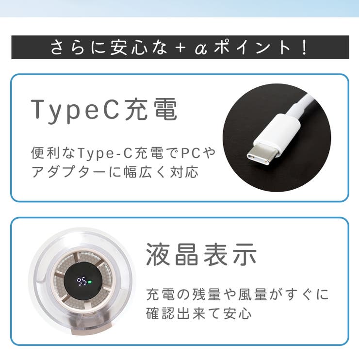 新登場 ミストファン ミスト扇風機 |  TOKOHANA | 詳細画像21 