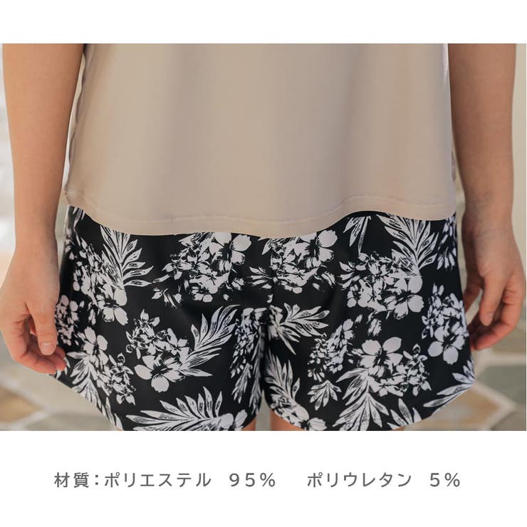 体型カバー ママ 水着 |  TOKOHANA | 詳細画像9 