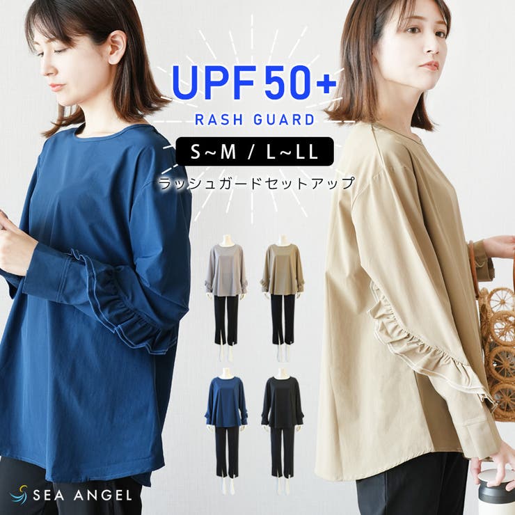 接触冷感 UVカット率 99%以上 |  TOKOHANA | 詳細画像1 