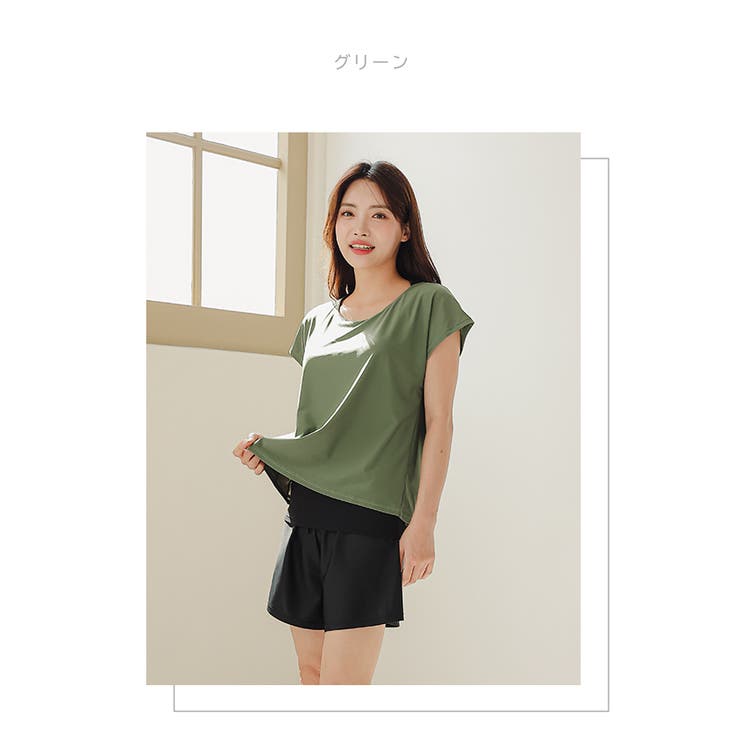 体型カバー ママ 水着 |  TOKOHANA | 詳細画像31