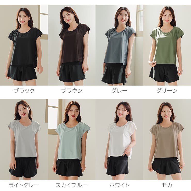 体型カバー ママ 水着 |  TOKOHANA | 詳細画像8