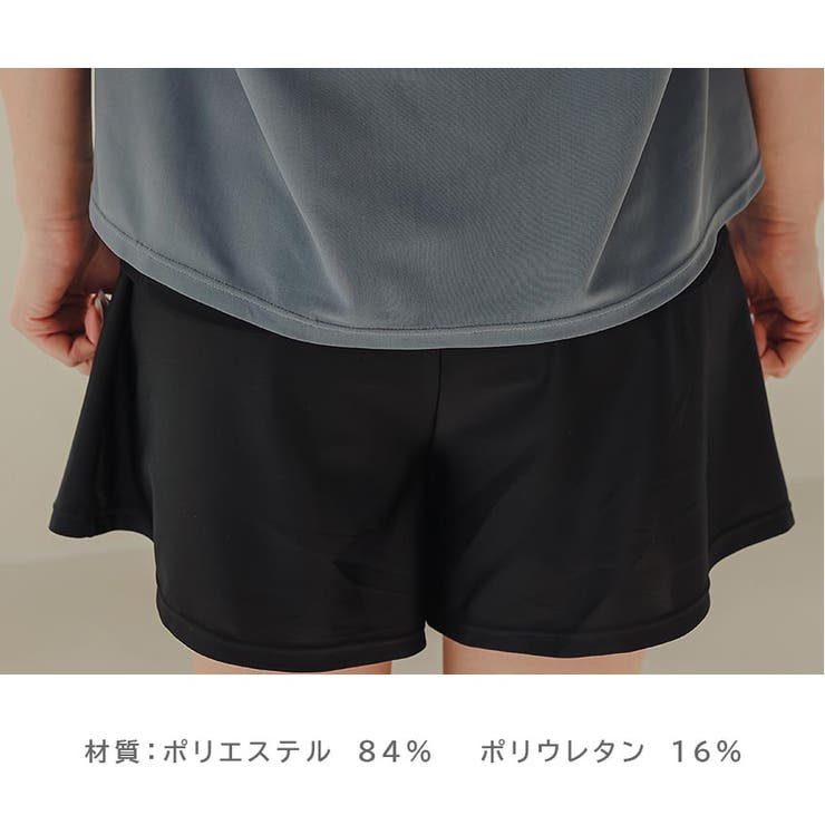 体型カバー ママ 水着 |  TOKOHANA | 詳細画像9