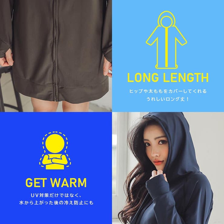 UVカット パーカー 冷感 |  TOKOHANA | 詳細画像12 
