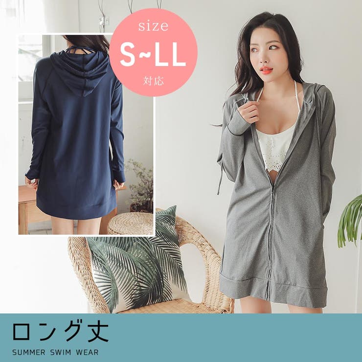 UVカット パーカー 冷感 |  TOKOHANA | 詳細画像2 