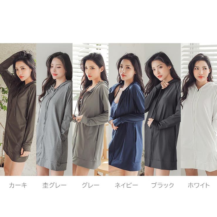 UVカット パーカー 冷感 |  TOKOHANA | 詳細画像8 