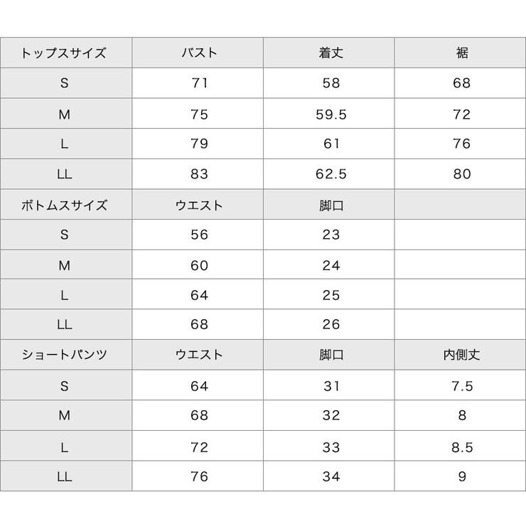 タンキニ水着 レディース 体型カバー |  TOKOHANA | 詳細画像34 