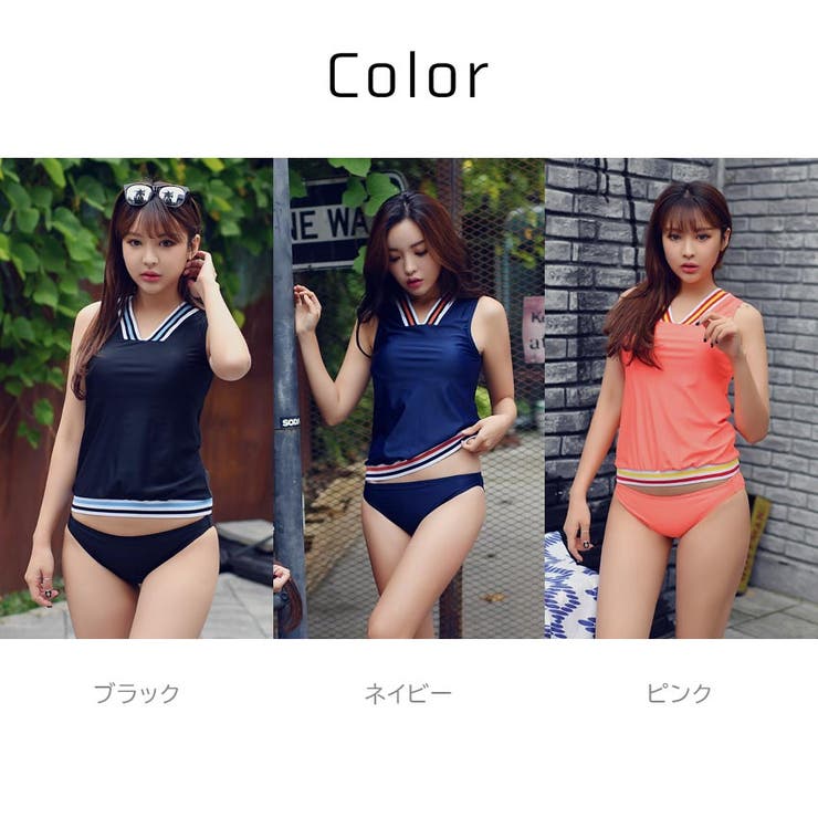 タンキニ水着 レディース 体型カバー |  TOKOHANA | 詳細画像5 