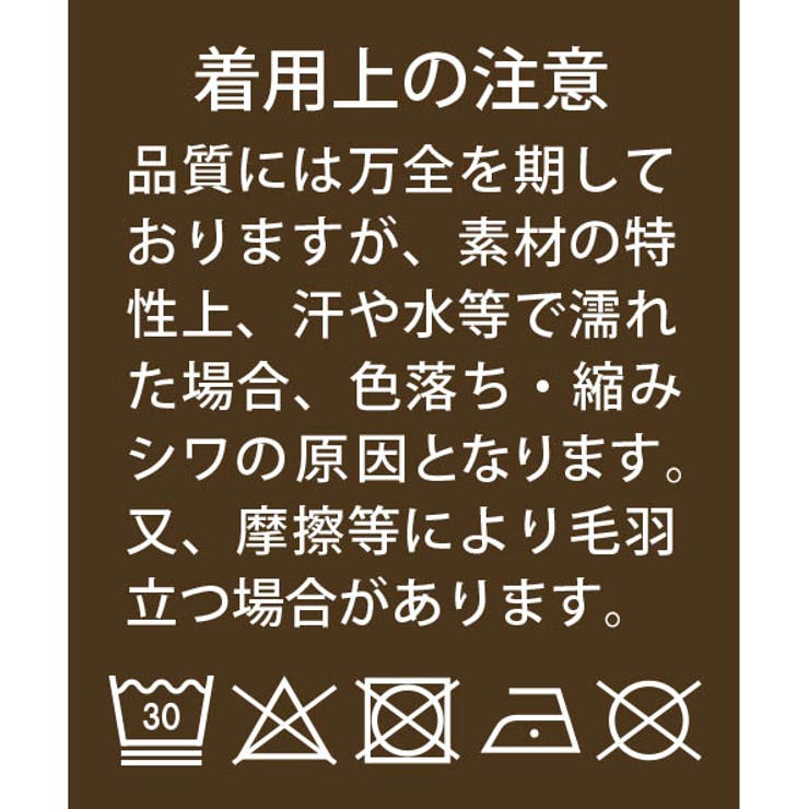 ディズニー】 ナロータイ 小剣切り替え グレー系 ビジネス フォーマル[品番：BRHM0009594]｜TOKYO  SHIRTS（トーキョーシャツ）のメンズファッション通販｜SHOPLIST（ショップリスト）