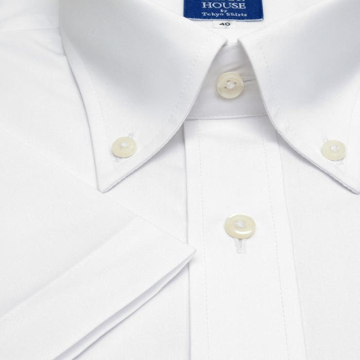 ワイシャツ 半袖 形態安定 ボタンダウン 白無地 ブロード 新体型(透け防止)