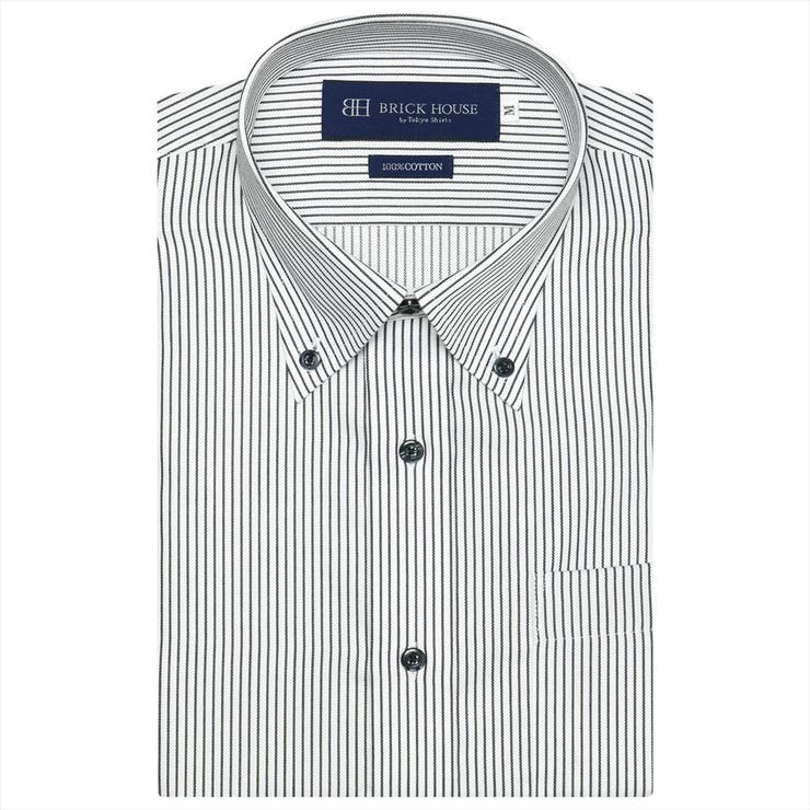 【ブルー】(M)ボタンダウンカラー 半袖 形態安定 ワイシャツ 綿100%
