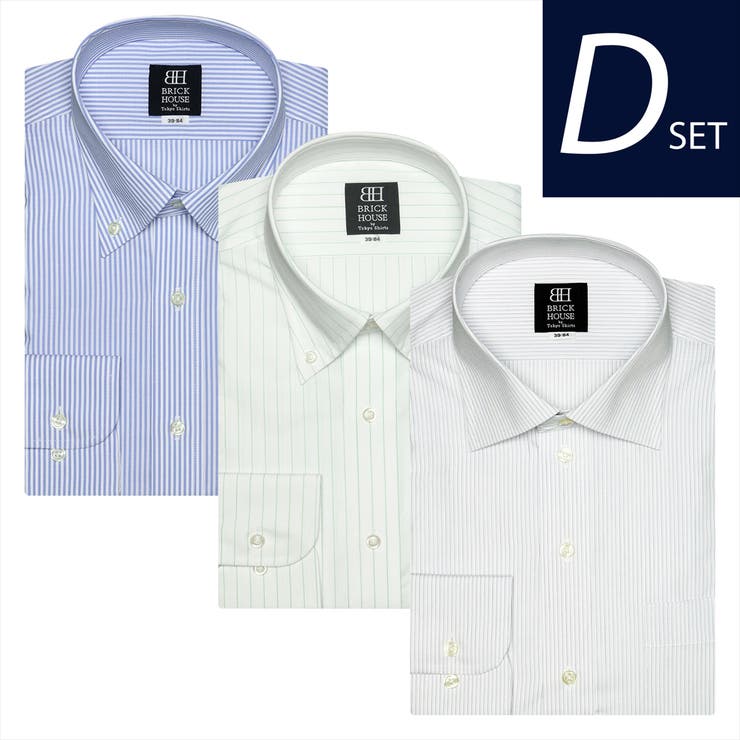 ワイシャツ 3枚セット 【1枚あたり1,330円】 メンズ 長袖 形態安定