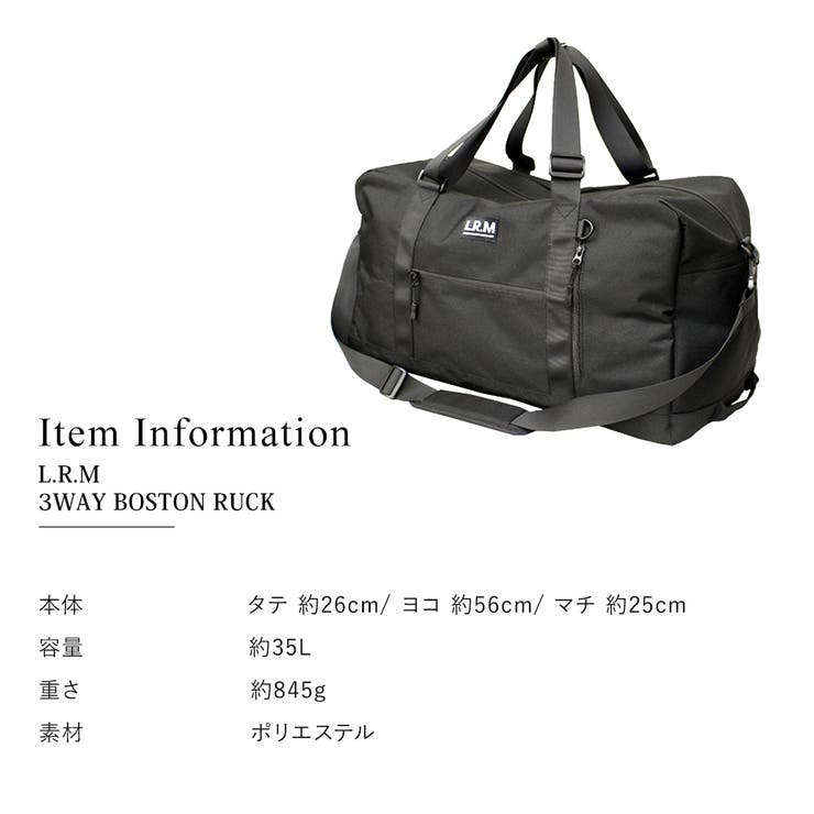 リュック ボストンバッグ マザーズバッグ[品番：TOPW0000561