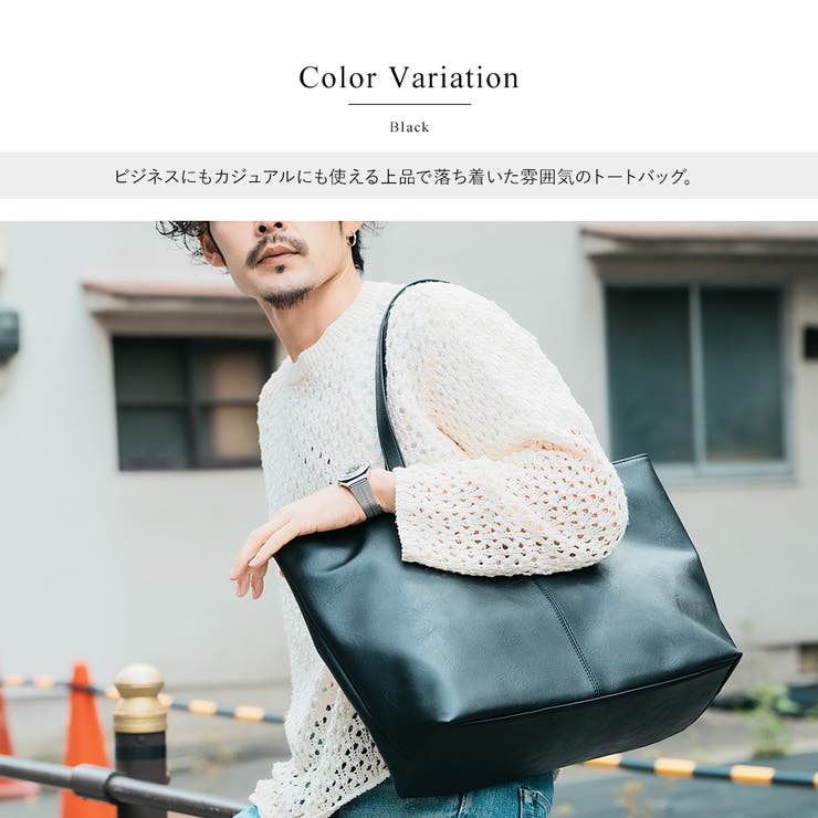 トート バッグ トートバッグ[品番：TOPW0000565]｜DEVICE