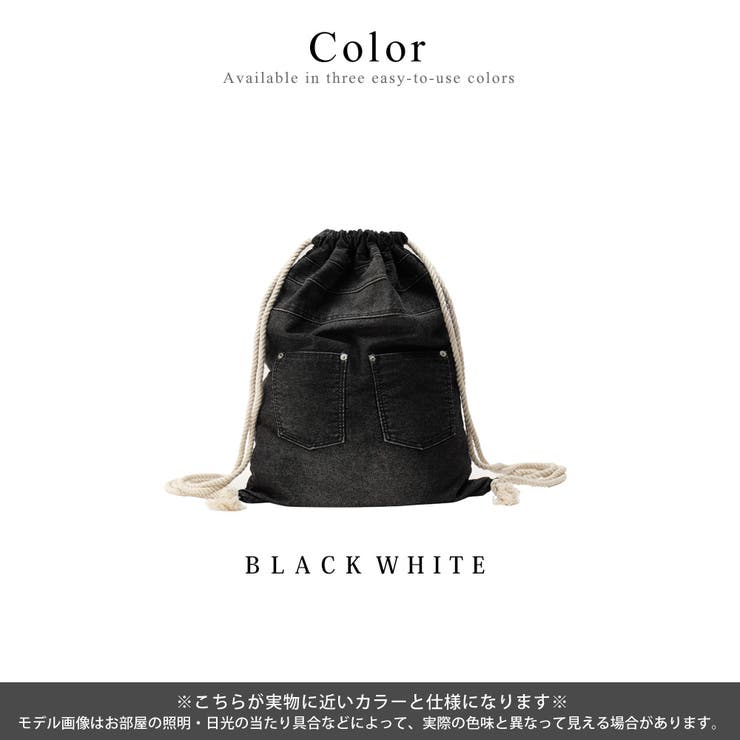 ナップザック ナップサック  リュックサック[品番：TOPW0000693]｜DEVICE（デバイス）のレディースファッション通販｜SHOPLIST（ショップリスト）