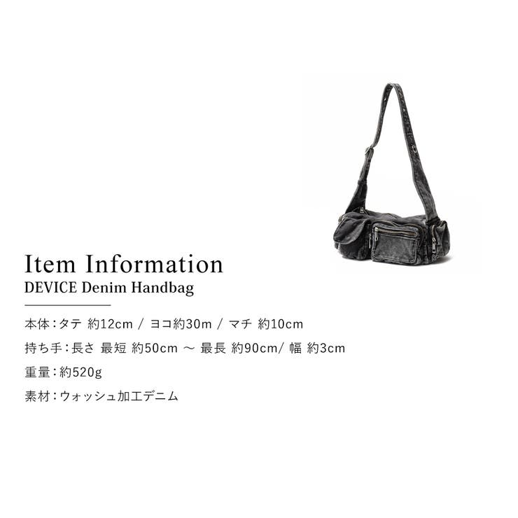 DEVICE ショルダーバッグ ボディバッグ | DEVICE | 詳細画像10 