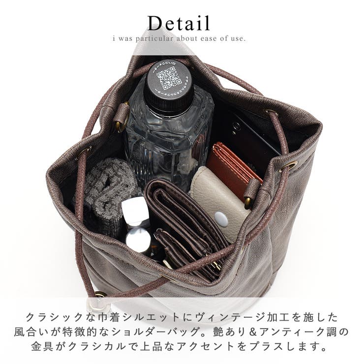 DEVICE ヴィンテージデザイン 巾着 | DEVICE | 詳細画像14 