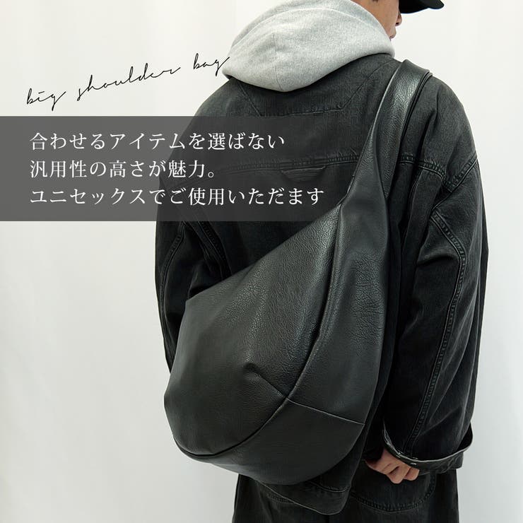 DEVICE PU レザー ビッグ ショルダーバッグ DSG25039 | DEVICE | 詳細画像5 